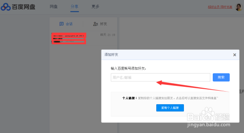 国产精品_国产精品_k频道w