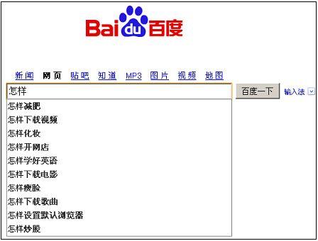 色婷婷综合久久久久中文字幕