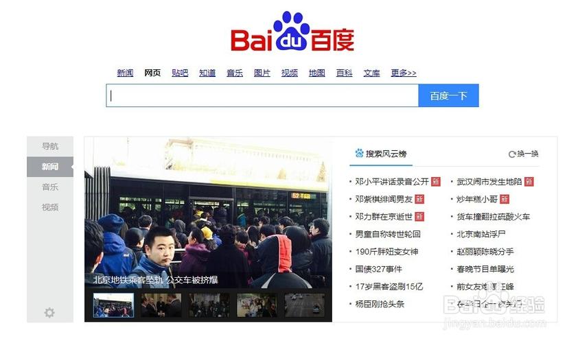 免费人成在线观看视频播放