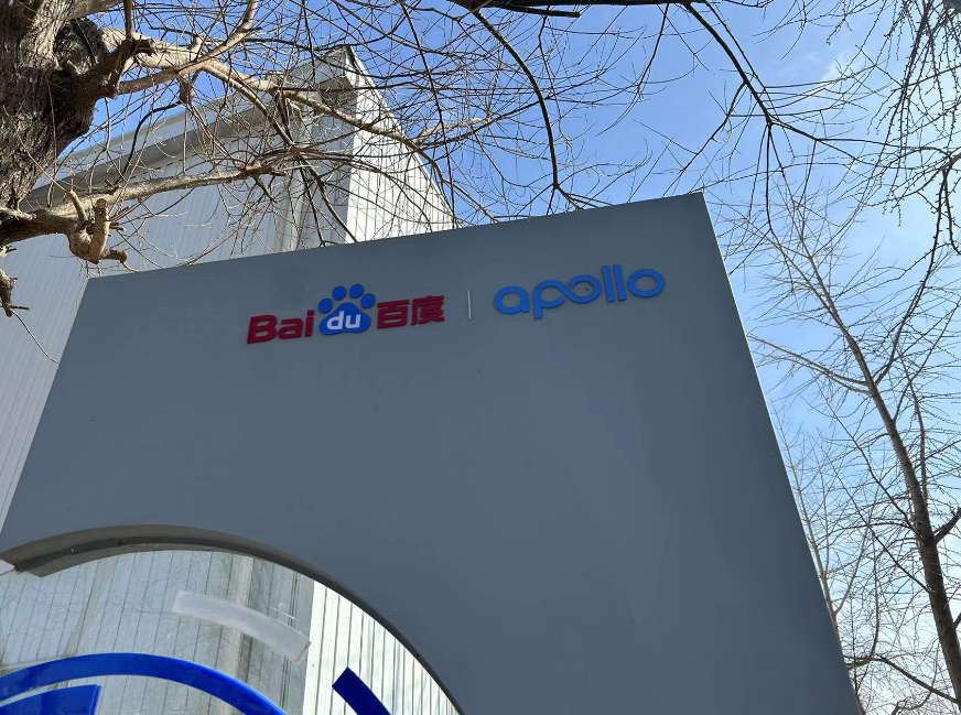 成人欧美一区二区三区的电影