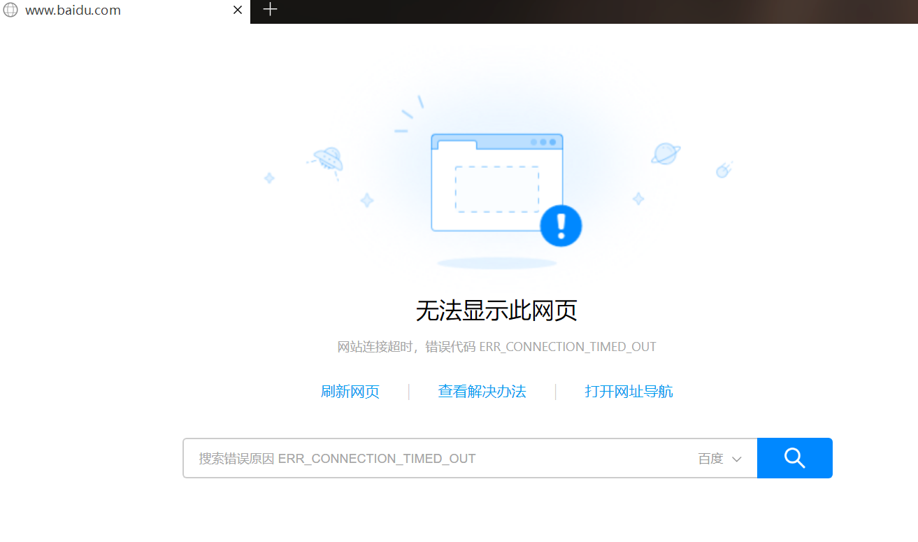 少妇被黑人到高潮喷出白浆