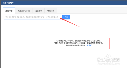 亚洲av无码成人网站在线观看