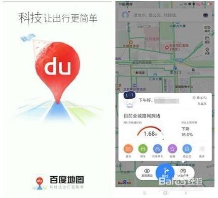 中国丰满人妻videoshd