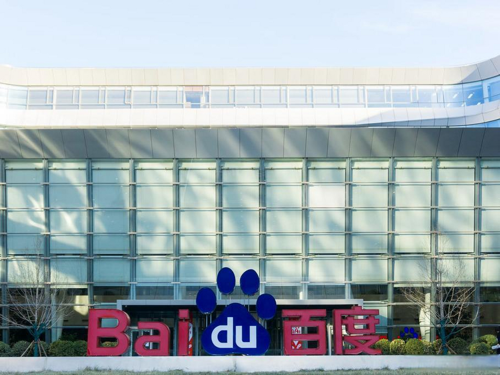 国产免费观看高清电视剧