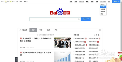 色婷婷综合久久久久中文字幕