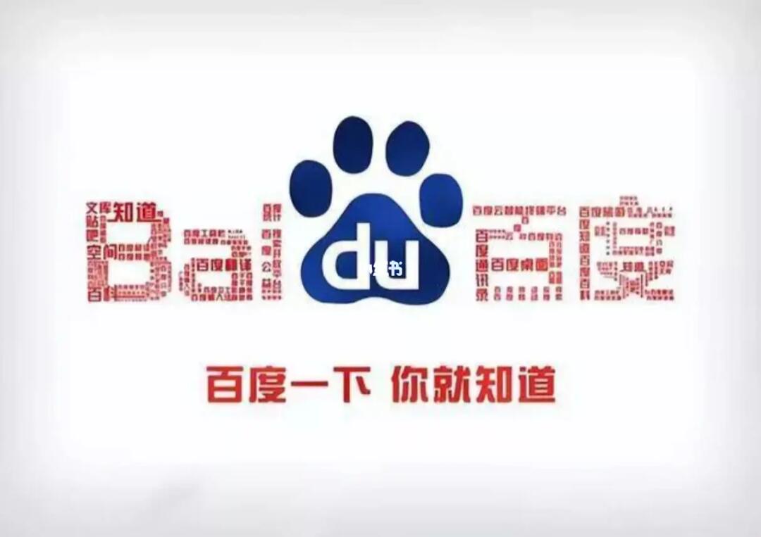 日本真人做人试看60分钟