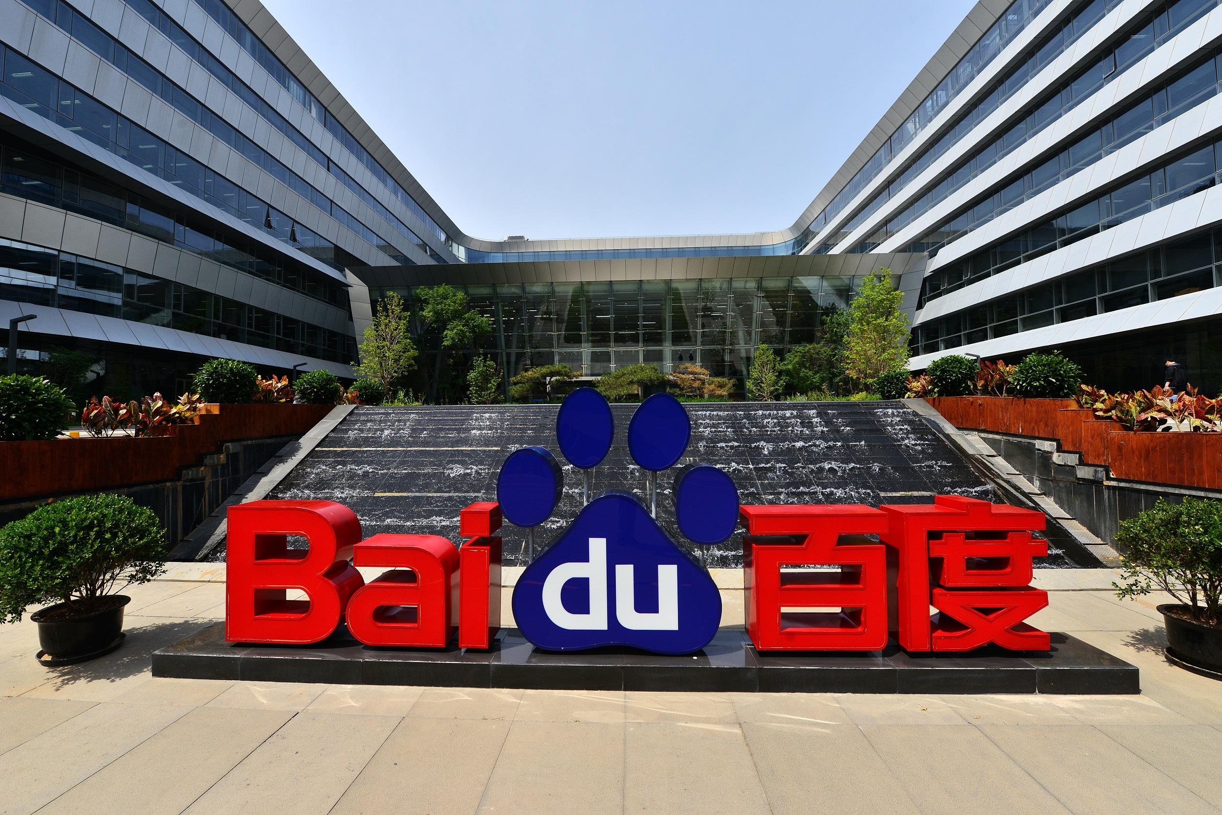 国产成人综合日韩精品无码