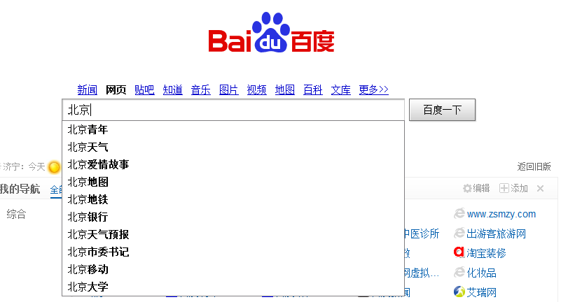国产av麻豆mag剧集