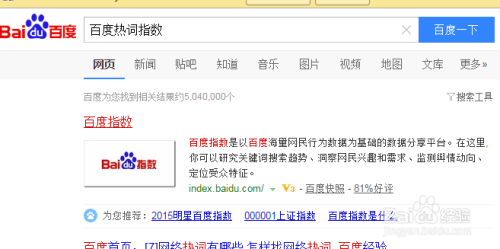 久热综合在线亚洲精品