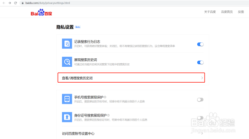 色综合久久一区二区三区
