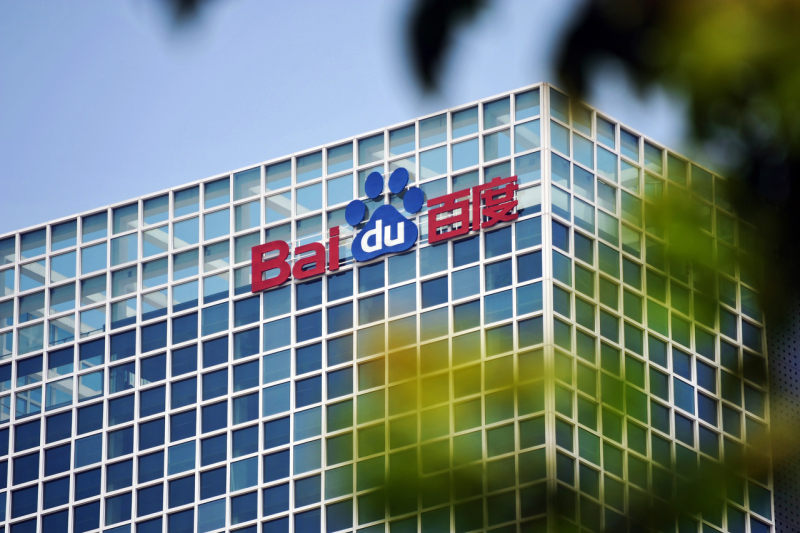 香蕉漫画小说下拉式