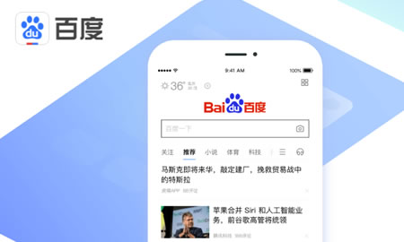 日本真人做人试看60分钟