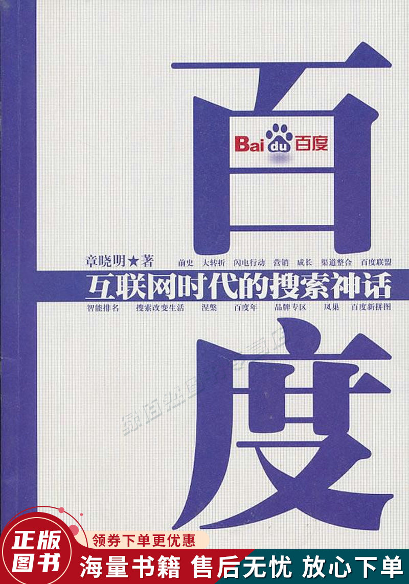 亚洲熟女综合一区二区三区