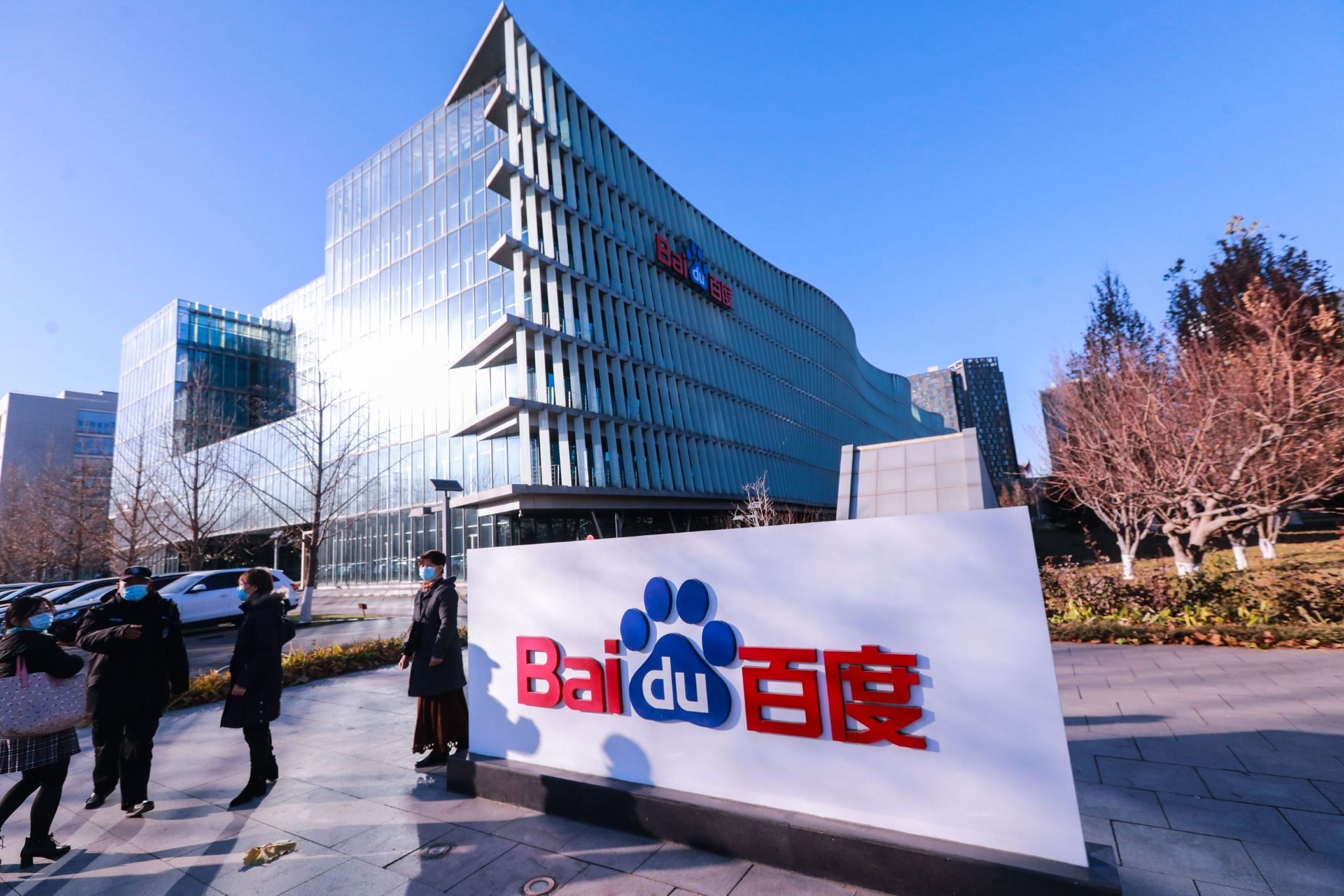 黑人巨大精品欧美一区二区免费