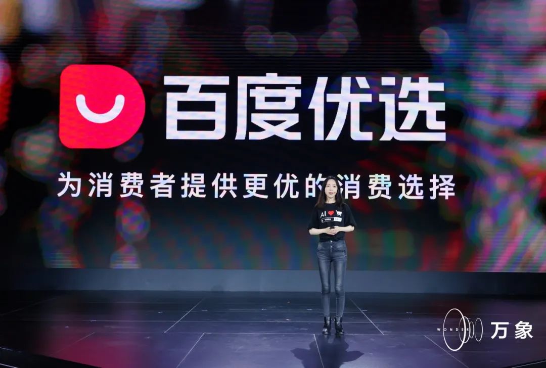 亚洲日韩国产欧美一区二区三区