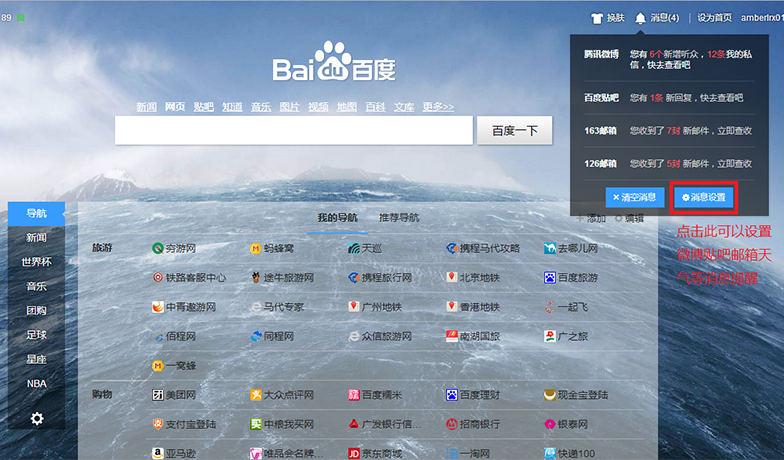 男人和女人高潮免费网站