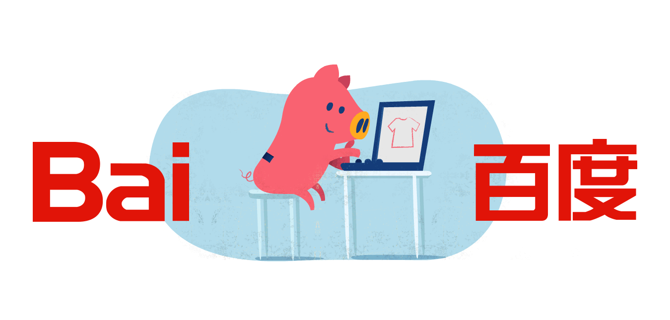 a级毛片免费观看在线播放