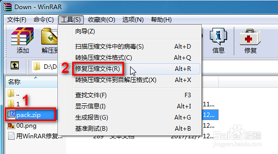 丰满人妻熟妇乱又伦精品视