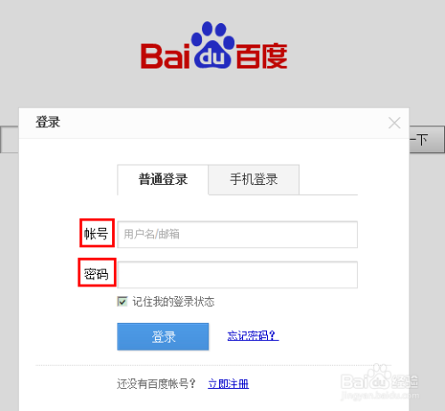成年片免费观看网站