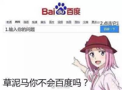 国产无套中出学生姝