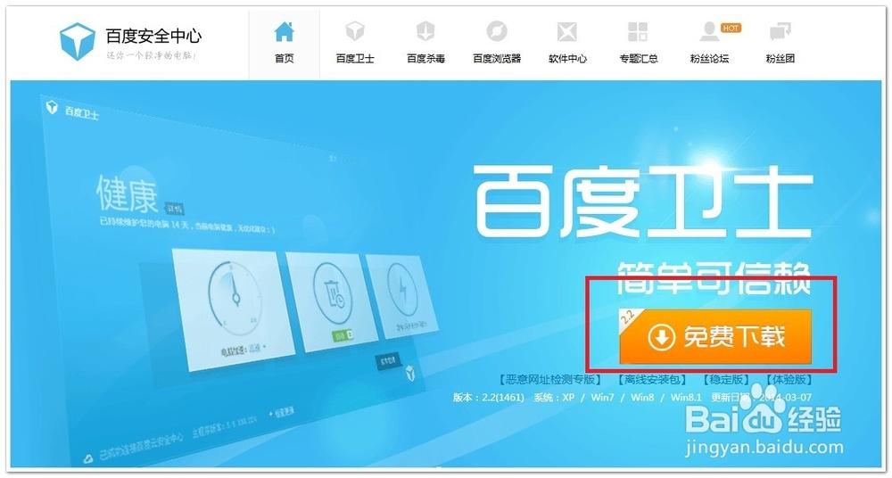 久久精品丝袜高跟鞋