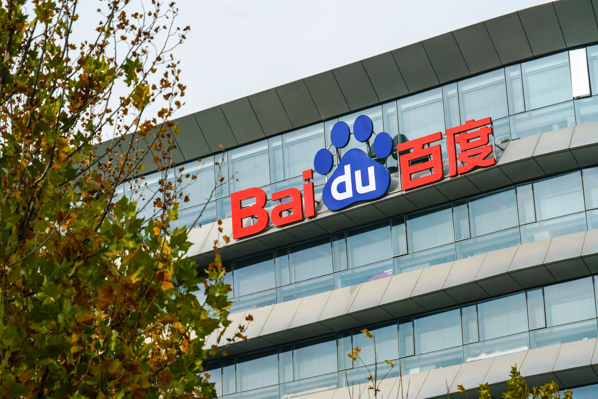 中国丰满人妻videoshd