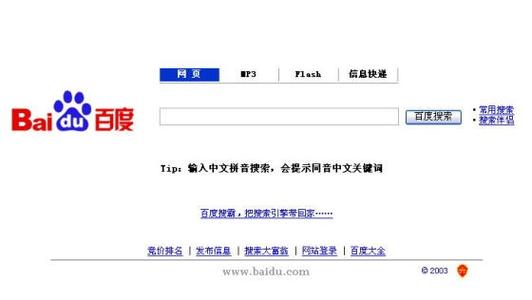 亚洲av无码成人网站在线观看