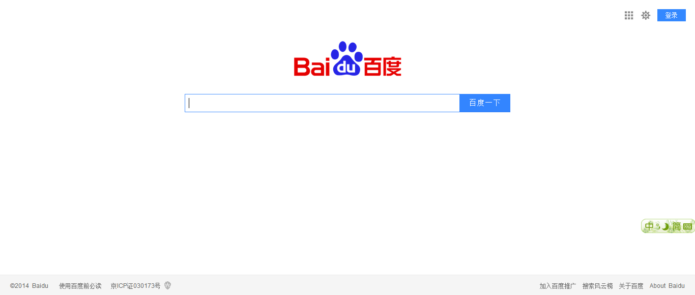 亚洲欧美一区二区三区