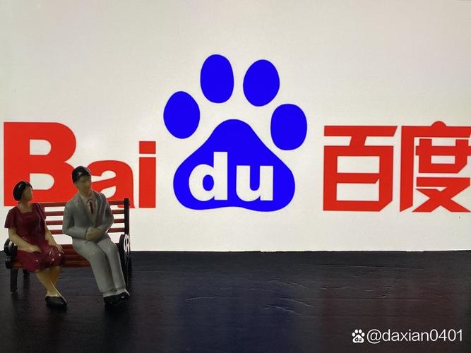 久久国产精品免费一区