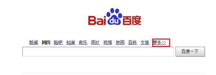 亚洲欧美一区二区三区