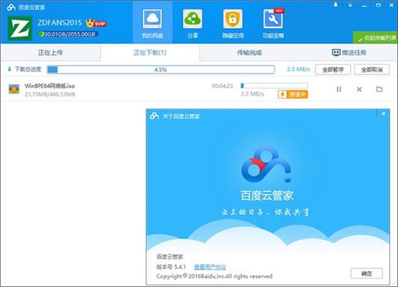 男男gv白嫩小受gv在线播放